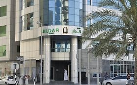 فندق الدار